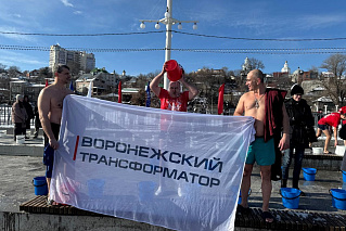 Международная спортивно-патриотической акция «Быть здоровым – это модно!»