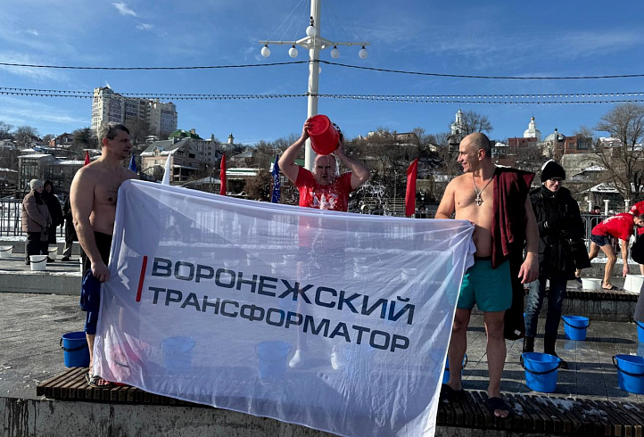Международная спортивно-патриотической акция «Быть здоровым – это модно!» 3